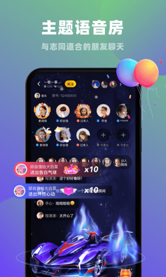 app