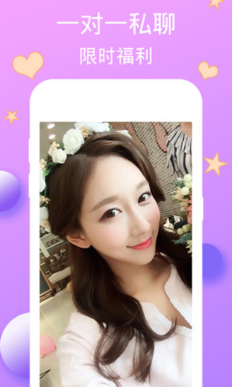 app°