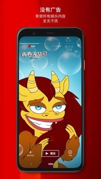 appѰ汾