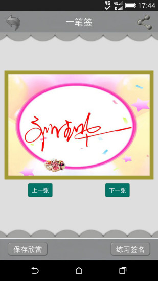 ǩѰ°