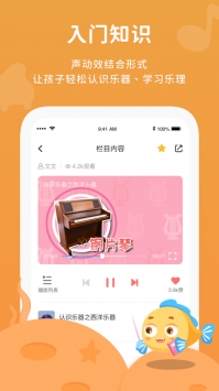 ֻ
