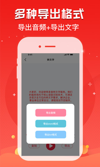 ¼app°