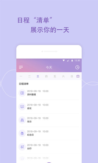 ճ̹ܼapp°
