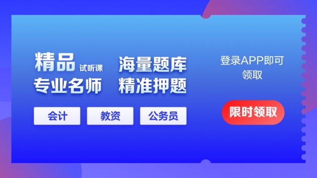 ѧԺappѰ汾
