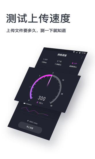 ٲapp°