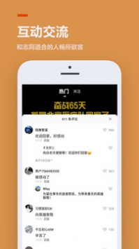 233԰СϷapp°