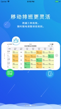 喔趣app