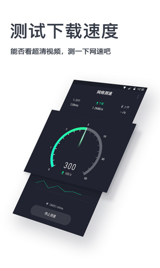 ٲapp