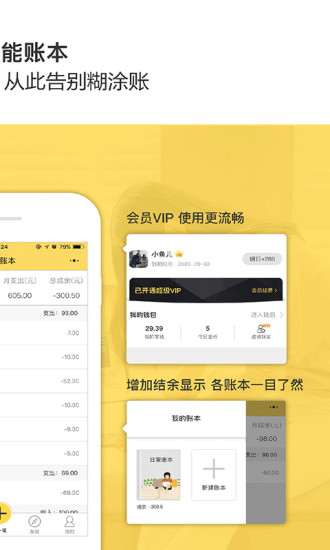 Ԥ˱app°