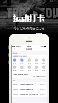Ȥ˶iosƽ
