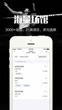 Ȥ˶ios