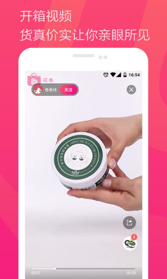 app°