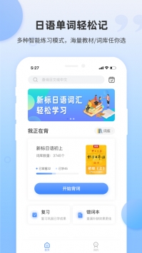 ﵥapp°