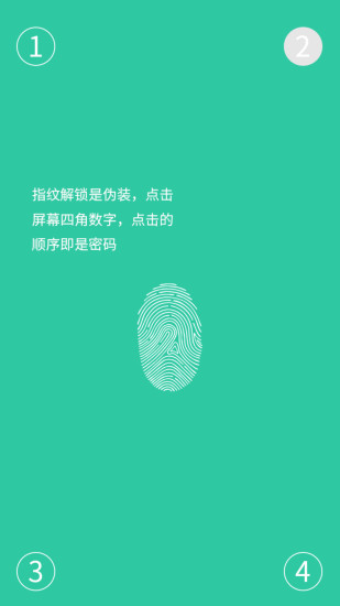 appƽ