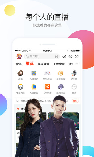 ֱAPP