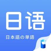 ﵥapp