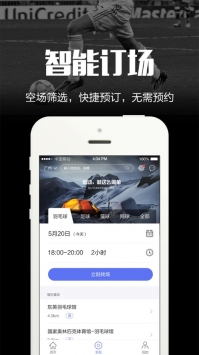 Ȥ˶ios°
