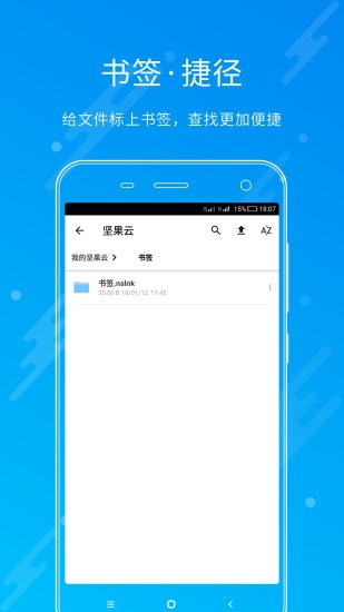 app°