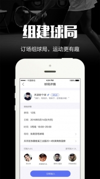 Ȥ˶ios