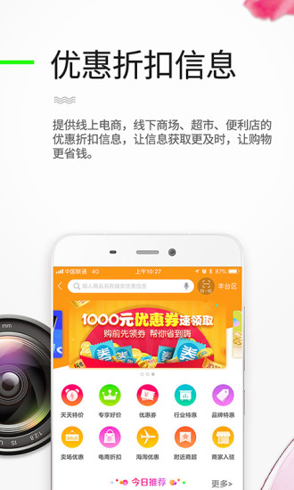 繺ָapp°