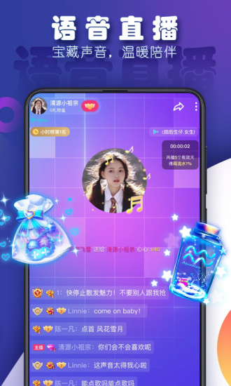TTٷ°
