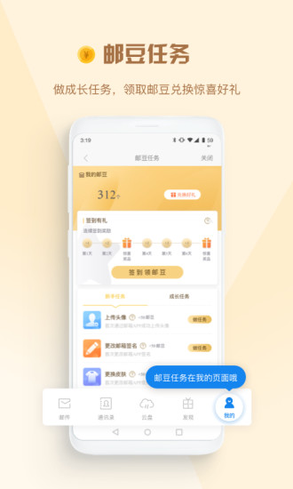 139app