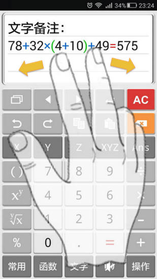 ܼѰ