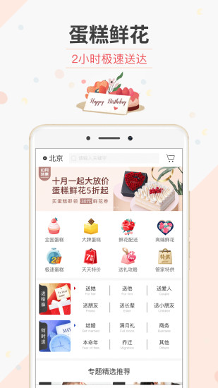 չܼapp°
