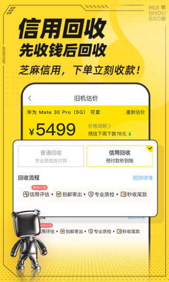 ձapp