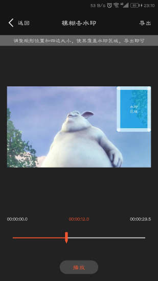 Ƶֻƽ