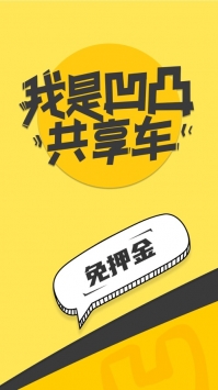 ͹app