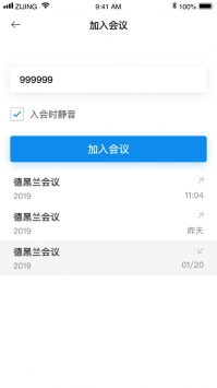 ͨǻappƽ
