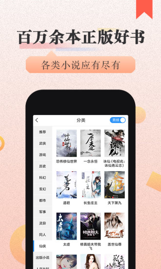 С˵app°