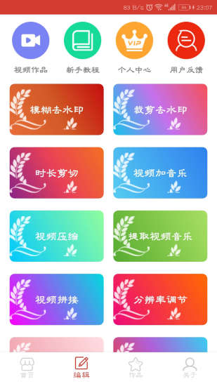 Ƶֻ