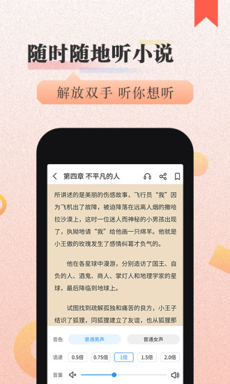 С˵app