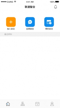 ͨǻapp°