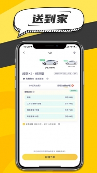 ͹app