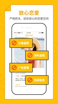 ȦappѰ汾