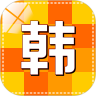 ѧϰapp