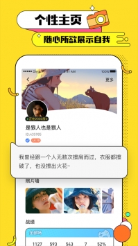 ھֲapp