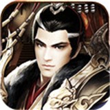 国战安卓版  v3.9