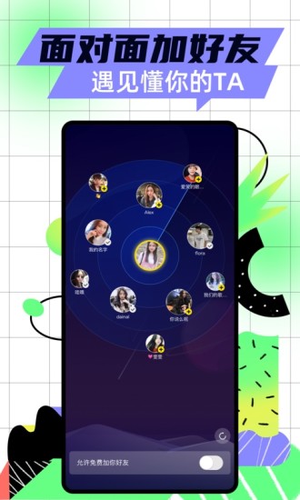 APP׿