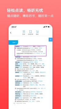 Ӽapp