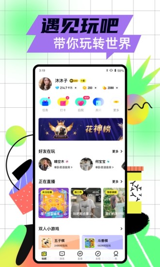 APP׿