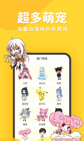 ﰲ׿app