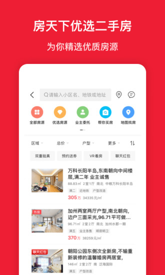appٷ