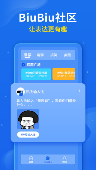Ѷ뷨°