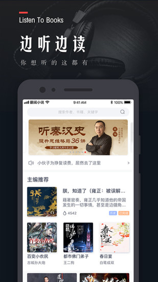 С˵APP