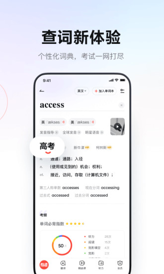 еʵƽapp