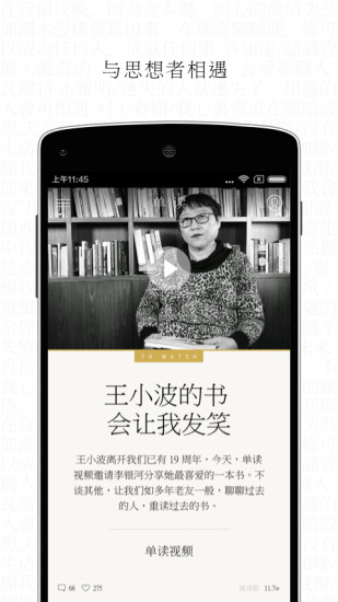 ׿app